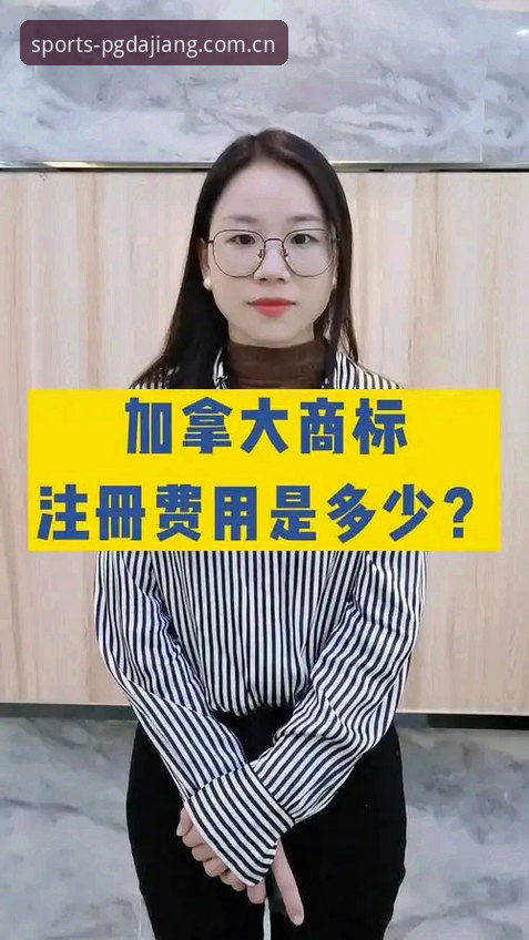 大江体育APP注册全流程深度分析：如何选择最优注册方式
