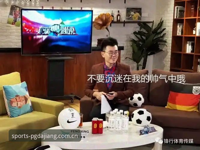 资深用户实测分享：大江体育APP下载全流程与v2.3.4版本深度体验心得
